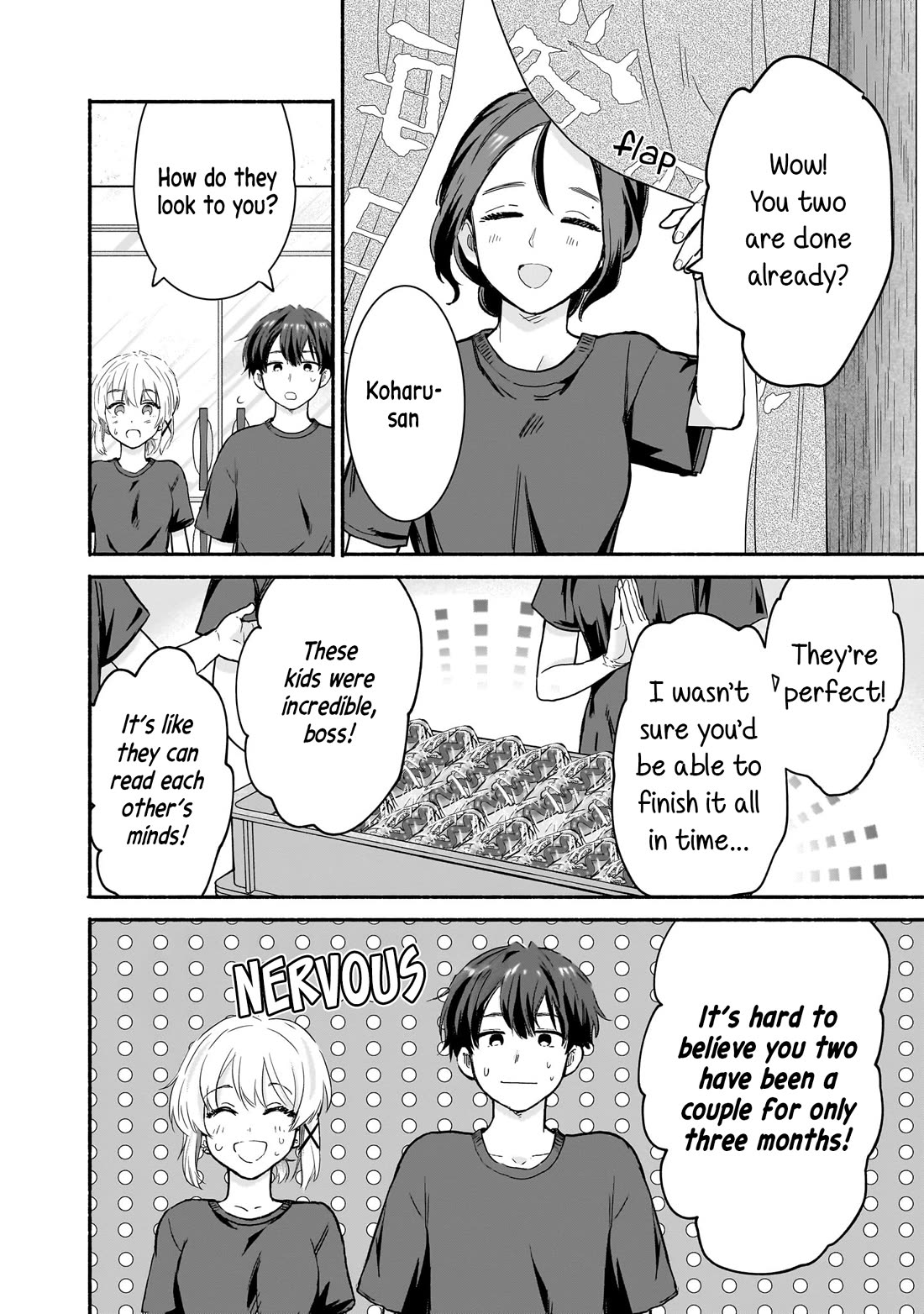 Hey, Wanna Go Out With Me? My Childhood Friend, a Beautiful Girl, Asked Me To Be Her Boyfriend, and I’ve Started a Camouflage Boyfriend chapter 29 page 22