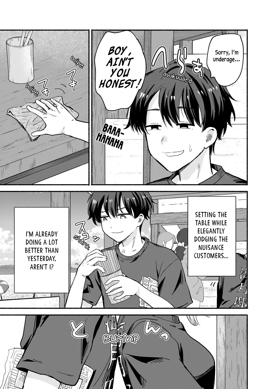 Hey, Wanna Go Out With Me? My Childhood Friend, a Beautiful Girl, Asked Me To Be Her Boyfriend, and I’ve Started a Camouflage Boyfriend chapter 29 page 7