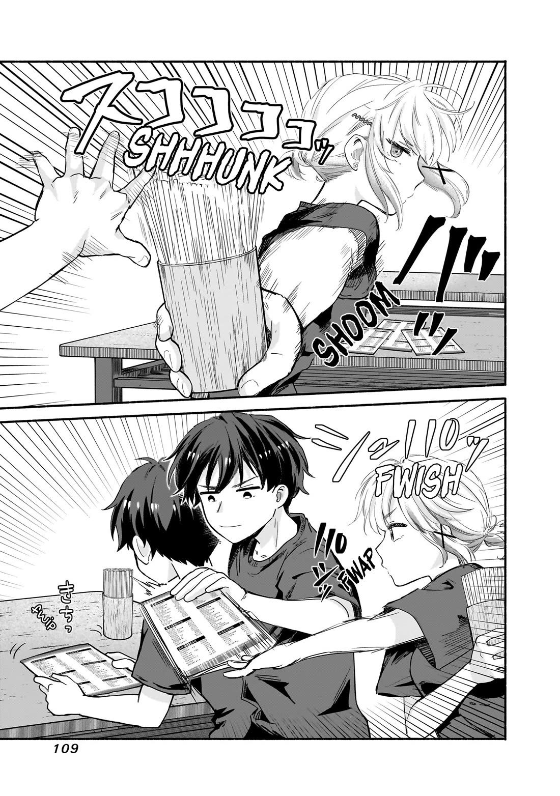 Hey, Wanna Go Out With Me? My Childhood Friend, a Beautiful Girl, Asked Me To Be Her Boyfriend, and I’ve Started a Camouflage Boyfriend chapter 29 page 9