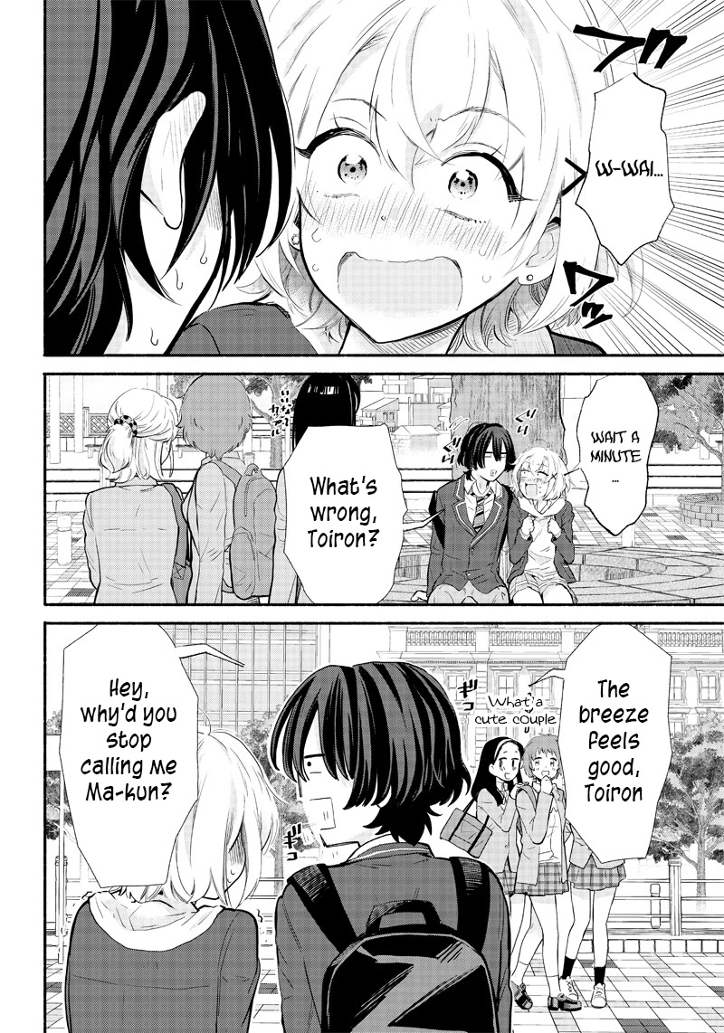 Hey, Wanna Go Out With Me? My Childhood Friend, a Beautiful Girl, Asked Me To Be Her Boyfriend, and I’ve Started a Camouflage Boyfriend chapter 3 page 18