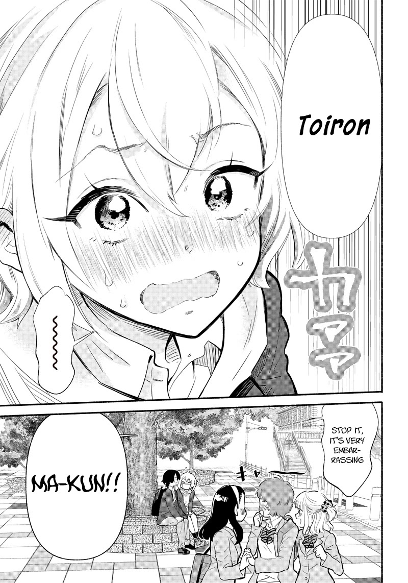 Hey, Wanna Go Out With Me? My Childhood Friend, a Beautiful Girl, Asked Me To Be Her Boyfriend, and I’ve Started a Camouflage Boyfriend chapter 3 page 19