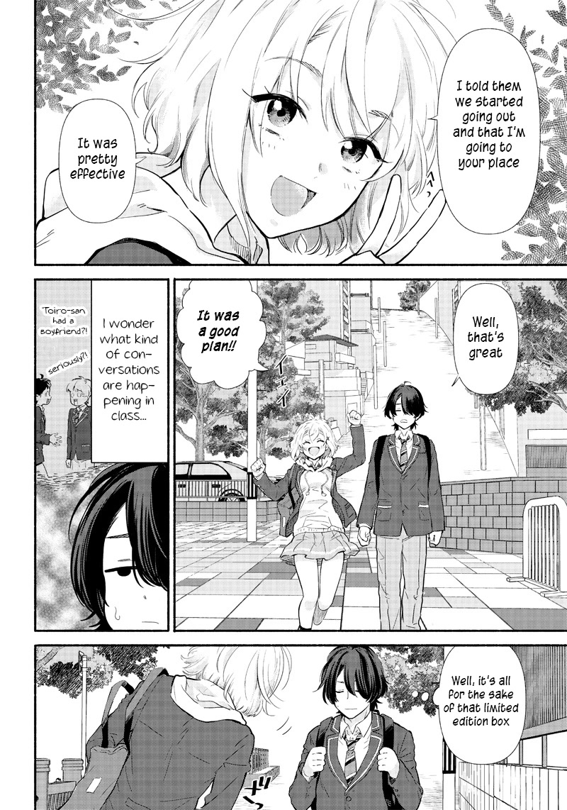 Hey, Wanna Go Out With Me? My Childhood Friend, a Beautiful Girl, Asked Me To Be Her Boyfriend, and I’ve Started a Camouflage Boyfriend chapter 3 page 2