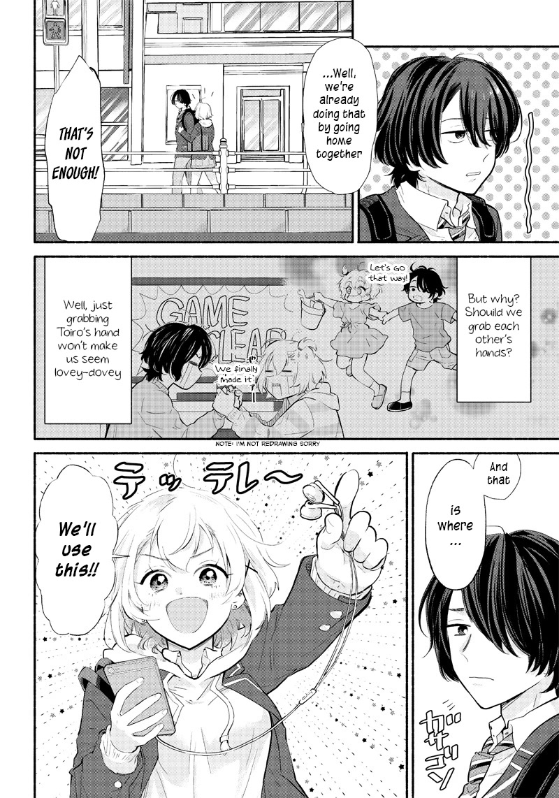 Hey, Wanna Go Out With Me? My Childhood Friend, a Beautiful Girl, Asked Me To Be Her Boyfriend, and I’ve Started a Camouflage Boyfriend chapter 3 page 4