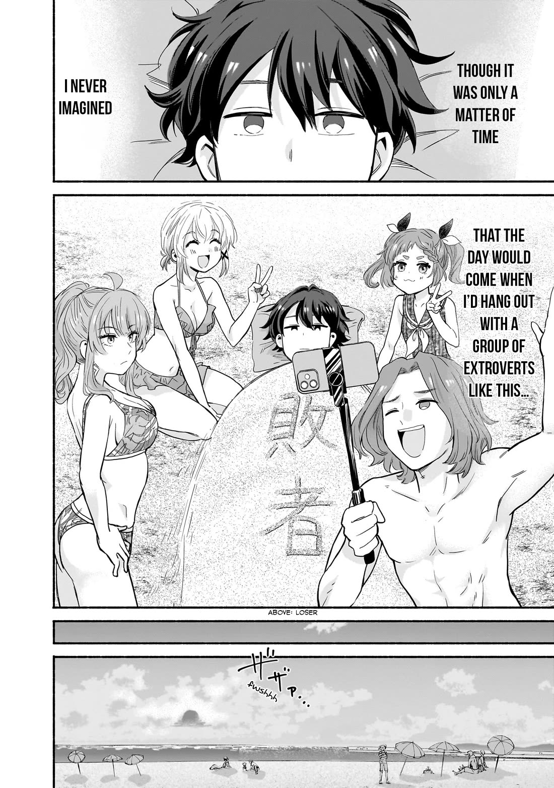 Hey, Wanna Go Out With Me? My Childhood Friend, a Beautiful Girl, Asked Me To Be Her Boyfriend, and I’ve Started a Camouflage Boyfriend chapter 30 page 10