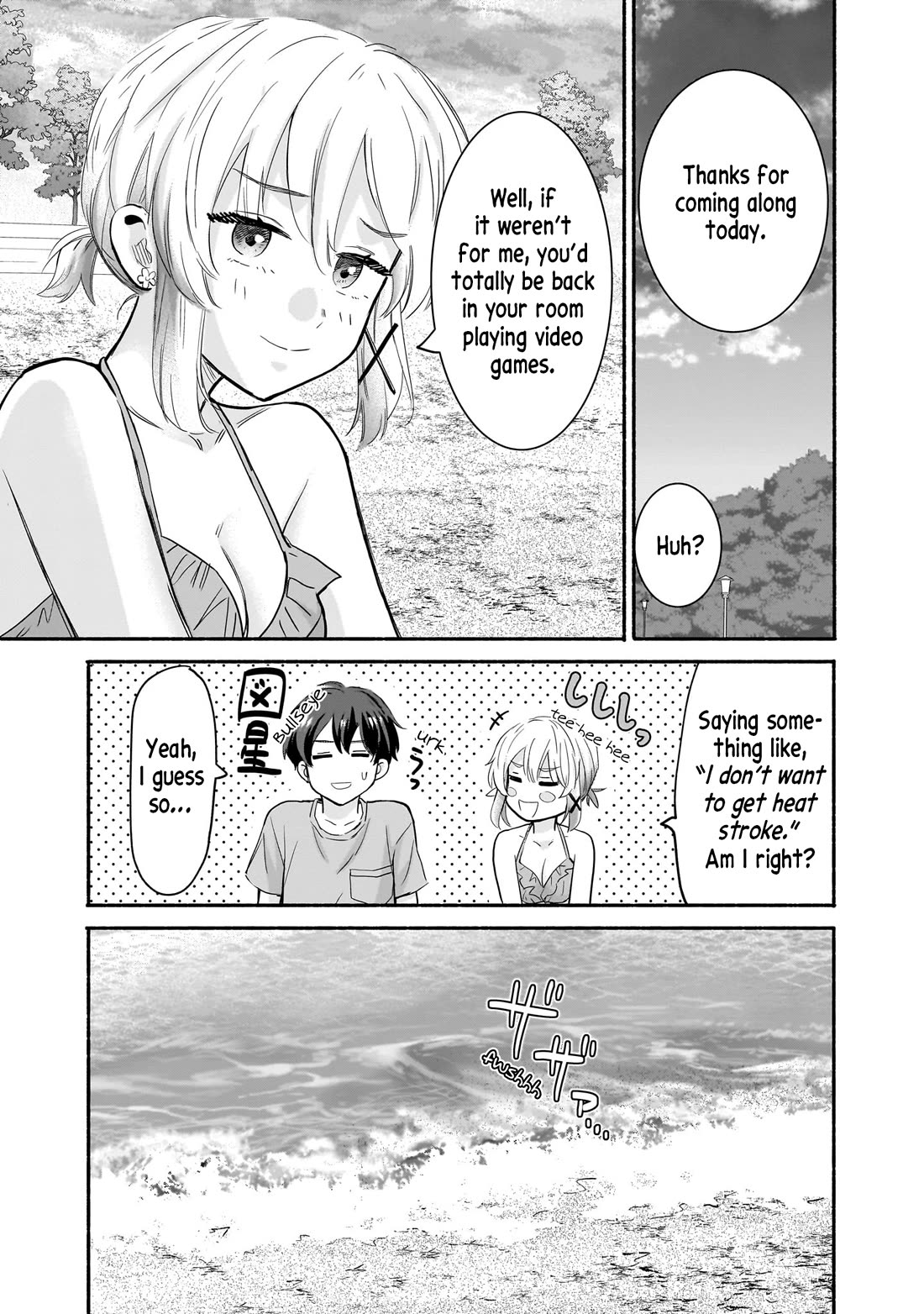 Hey, Wanna Go Out With Me? My Childhood Friend, a Beautiful Girl, Asked Me To Be Her Boyfriend, and I’ve Started a Camouflage Boyfriend chapter 30 page 13