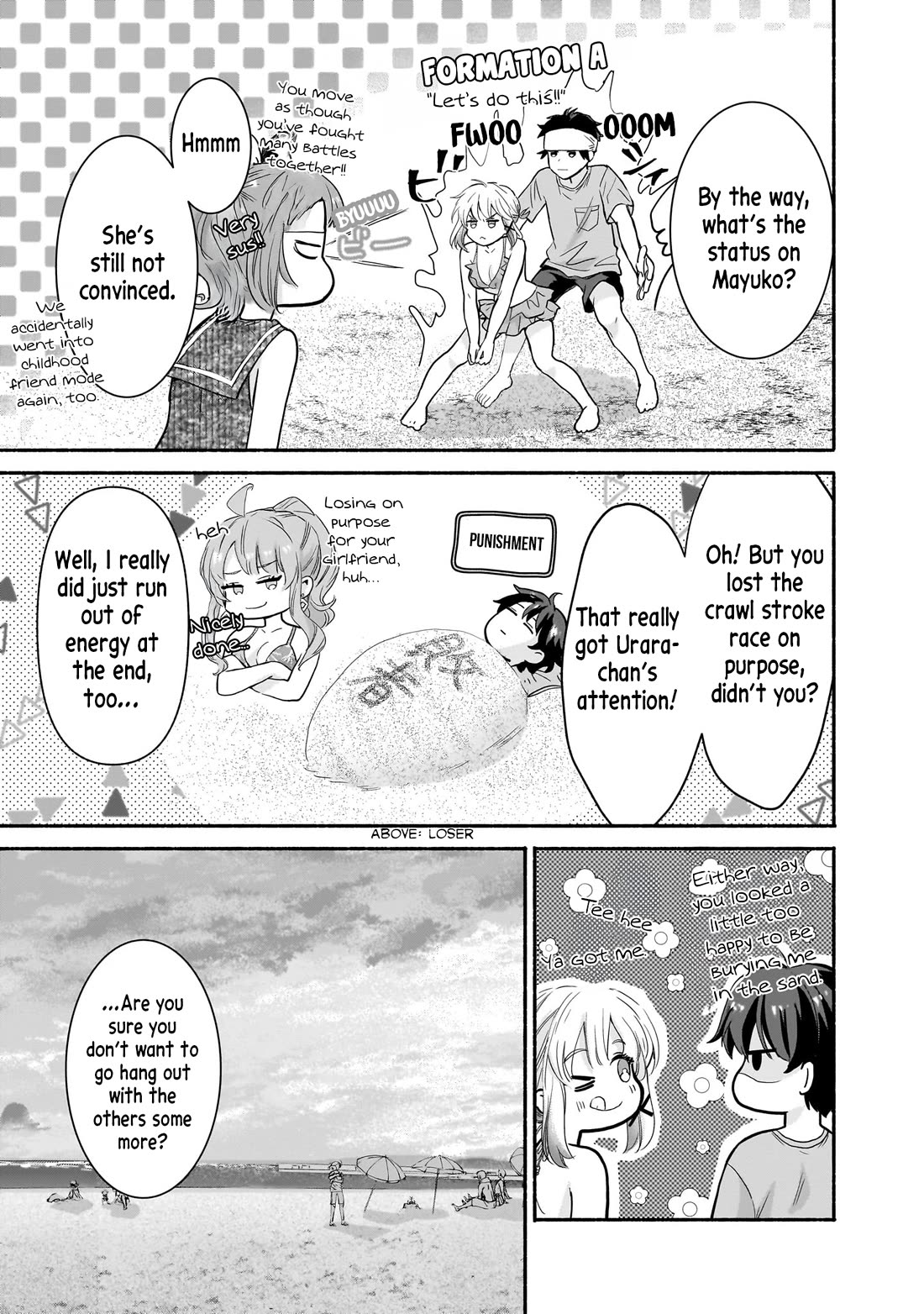 Hey, Wanna Go Out With Me? My Childhood Friend, a Beautiful Girl, Asked Me To Be Her Boyfriend, and I’ve Started a Camouflage Boyfriend chapter 30 page 15