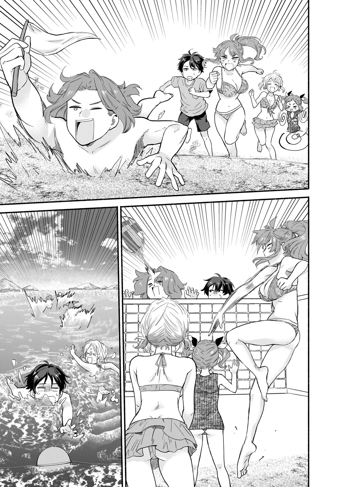 Hey, Wanna Go Out With Me? My Childhood Friend, a Beautiful Girl, Asked Me To Be Her Boyfriend, and I’ve Started a Camouflage Boyfriend chapter 30 page 9