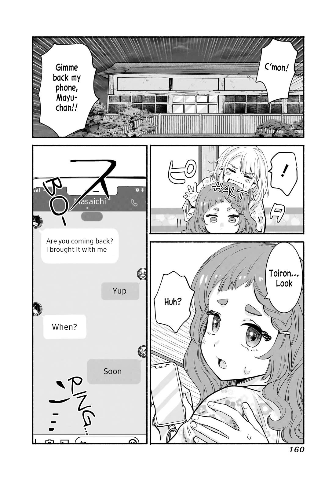 Hey, Wanna Go Out With Me? My Childhood Friend, a Beautiful Girl, Asked Me To Be Her Boyfriend, and I’ve Started a Camouflage Boyfriend chapter 31 page 12