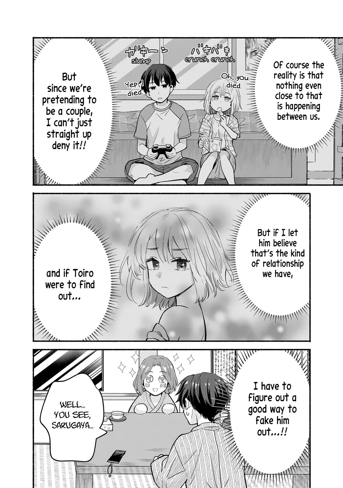 Hey, Wanna Go Out With Me? My Childhood Friend, a Beautiful Girl, Asked Me To Be Her Boyfriend, and I’ve Started a Camouflage Boyfriend chapter 31 page 18