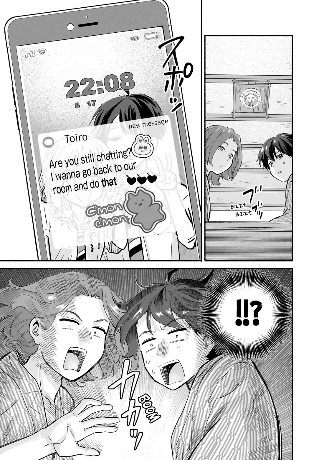 Hey, Wanna Go Out With Me? My Childhood Friend, a Beautiful Girl, Asked Me To Be Her Boyfriend, and I’ve Started a Camouflage Boyfriend chapter 31 page 19