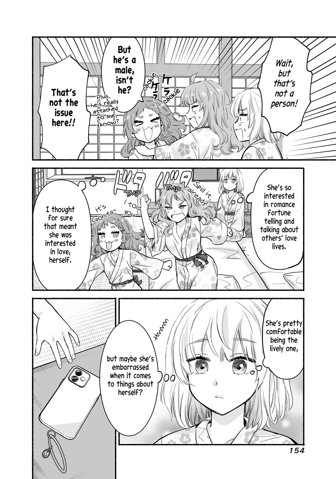 Hey, Wanna Go Out With Me? My Childhood Friend, a Beautiful Girl, Asked Me To Be Her Boyfriend, and I’ve Started a Camouflage Boyfriend chapter 31 page 6