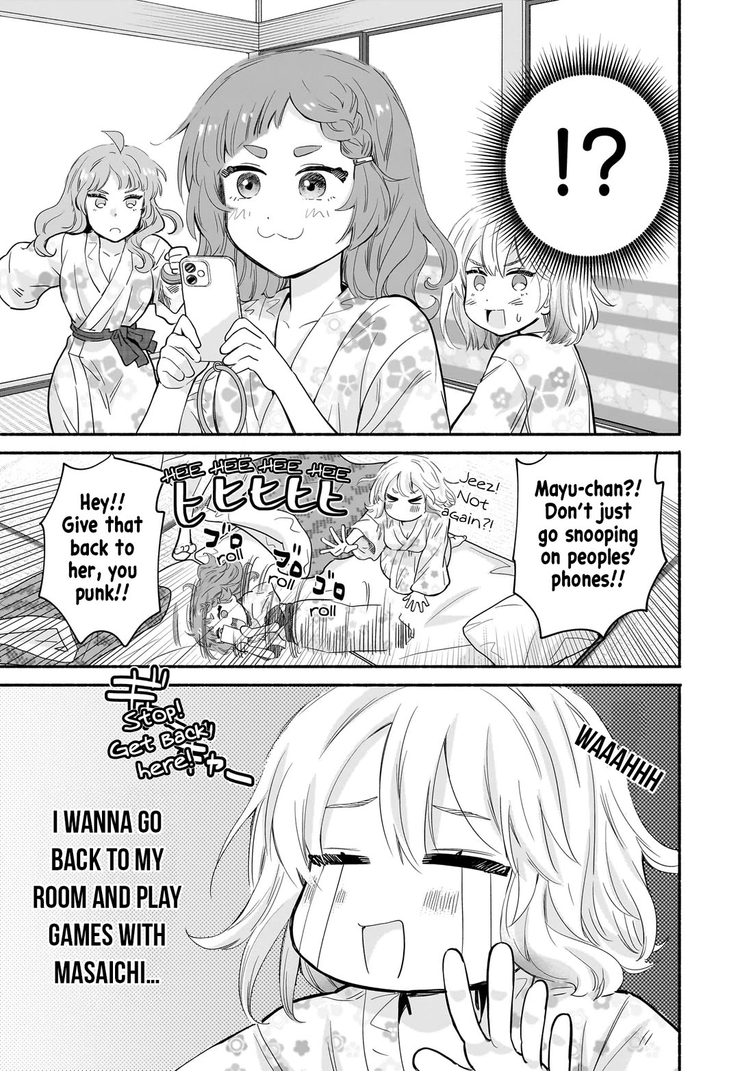 Hey, Wanna Go Out With Me? My Childhood Friend, a Beautiful Girl, Asked Me To Be Her Boyfriend, and I’ve Started a Camouflage Boyfriend chapter 31 page 7