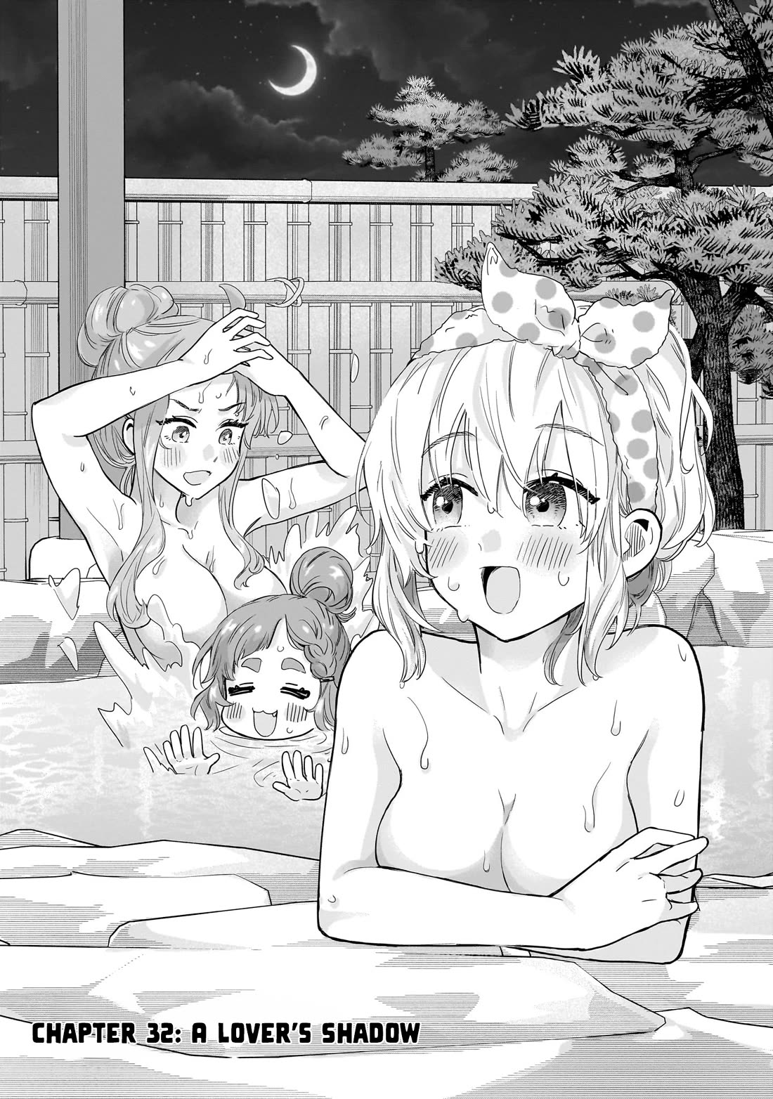 Hey, Wanna Go Out With Me? My Childhood Friend, a Beautiful Girl, Asked Me To Be Her Boyfriend, and I’ve Started a Camouflage Boyfriend chapter 32 page 1