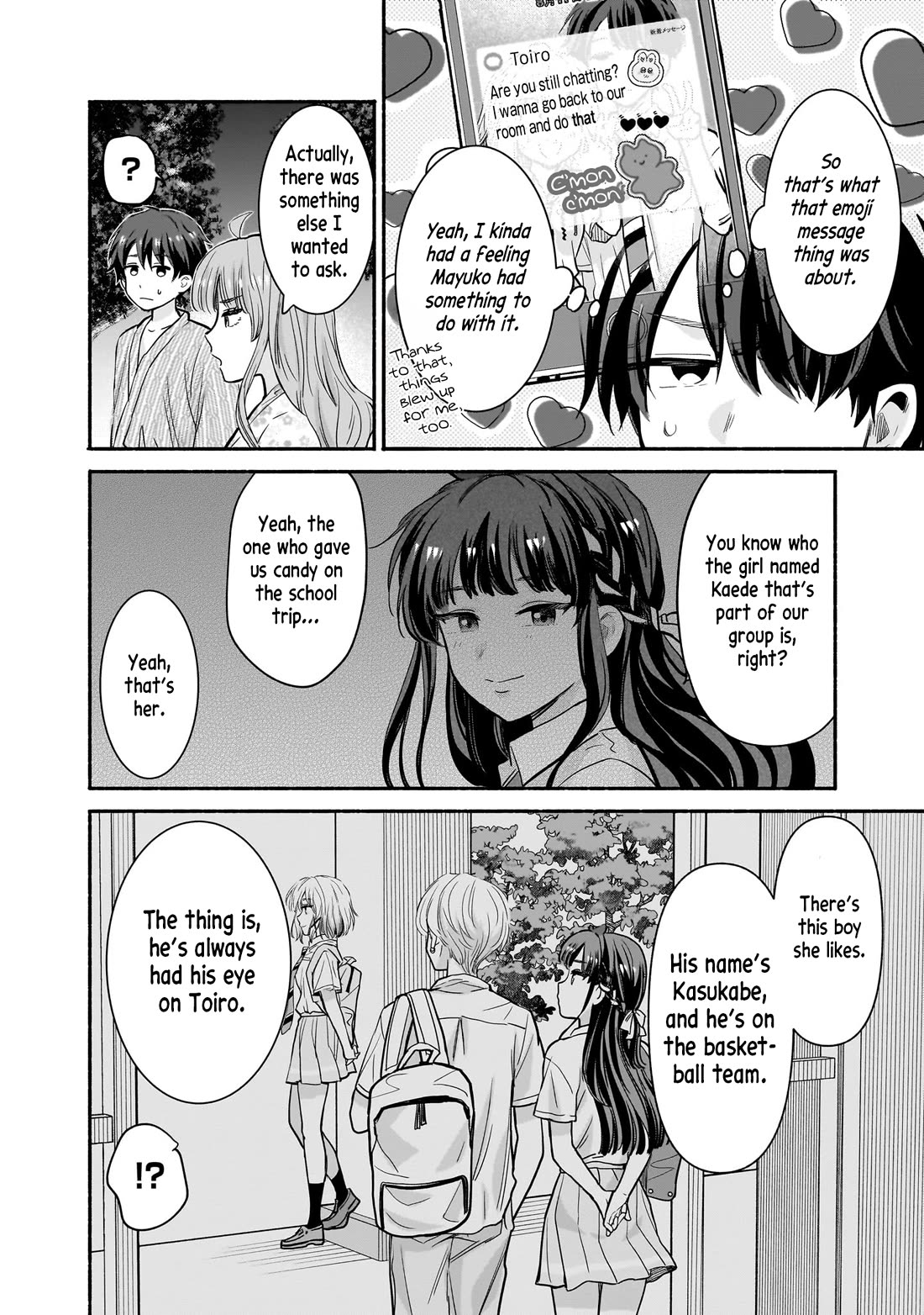 Hey, Wanna Go Out With Me? My Childhood Friend, a Beautiful Girl, Asked Me To Be Her Boyfriend, and I’ve Started a Camouflage Boyfriend chapter 32 page 12