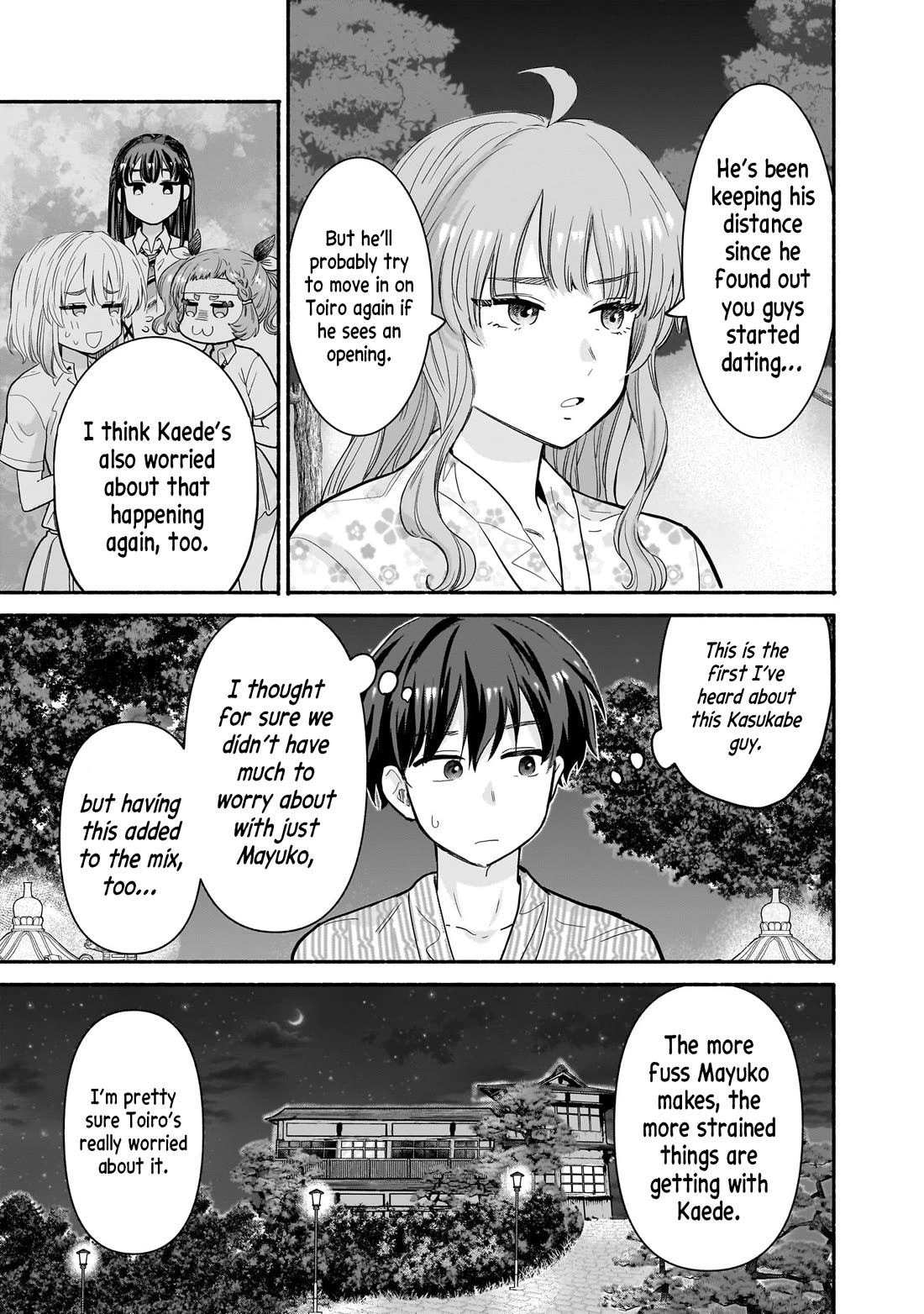 Hey, Wanna Go Out With Me? My Childhood Friend, a Beautiful Girl, Asked Me To Be Her Boyfriend, and I’ve Started a Camouflage Boyfriend chapter 32 page 13