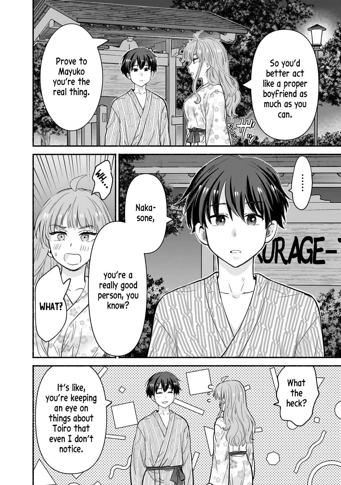 Hey, Wanna Go Out With Me? My Childhood Friend, a Beautiful Girl, Asked Me To Be Her Boyfriend, and I’ve Started a Camouflage Boyfriend chapter 32 page 14