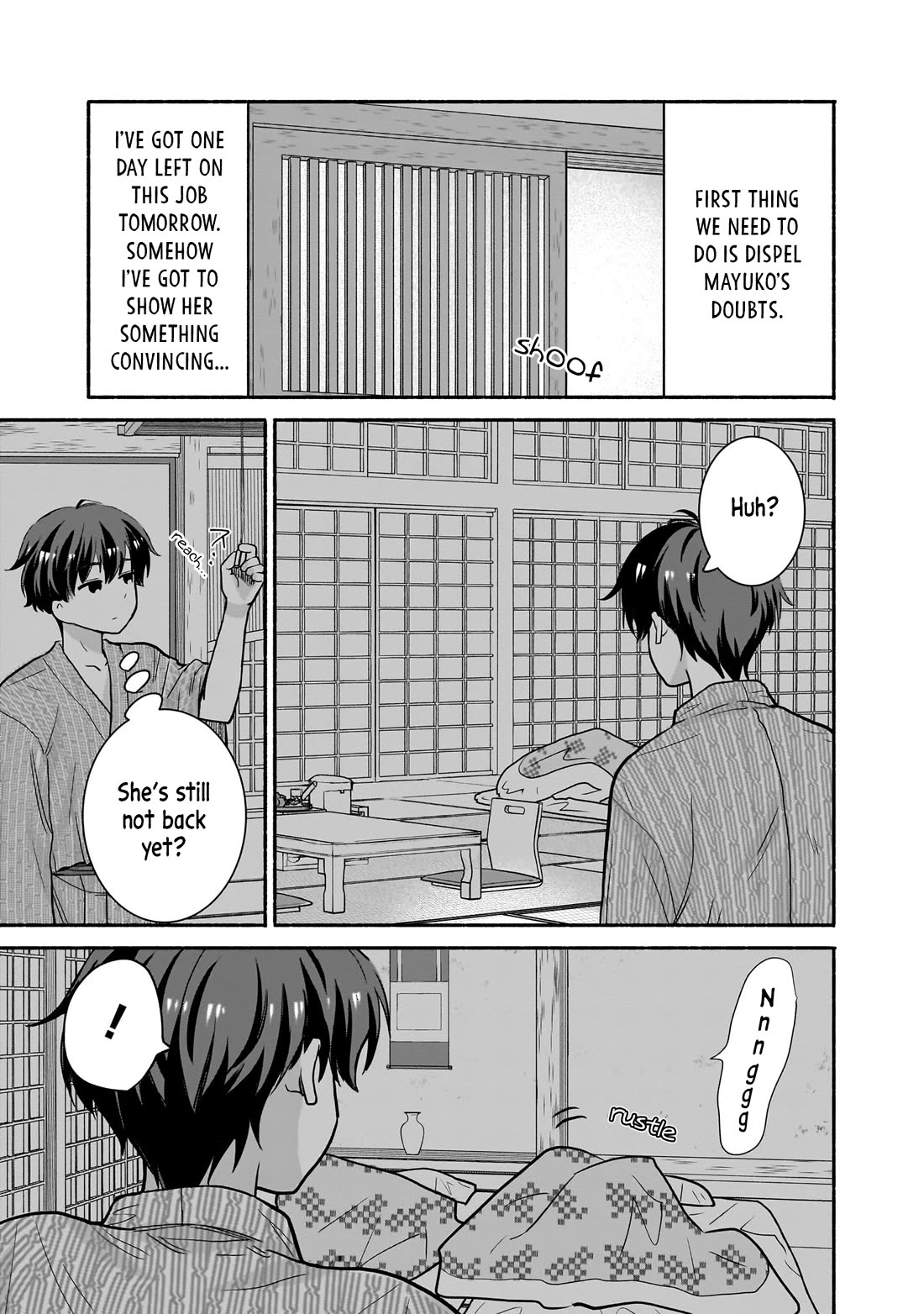 Hey, Wanna Go Out With Me? My Childhood Friend, a Beautiful Girl, Asked Me To Be Her Boyfriend, and I’ve Started a Camouflage Boyfriend chapter 32 page 17