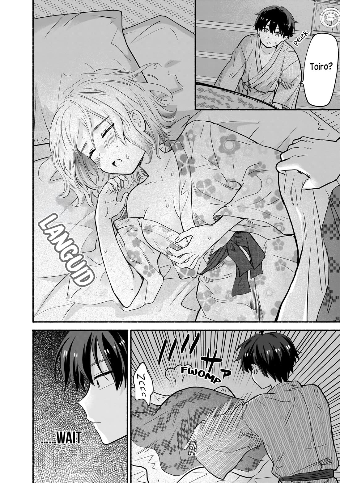 Hey, Wanna Go Out With Me? My Childhood Friend, a Beautiful Girl, Asked Me To Be Her Boyfriend, and I’ve Started a Camouflage Boyfriend chapter 32 page 18