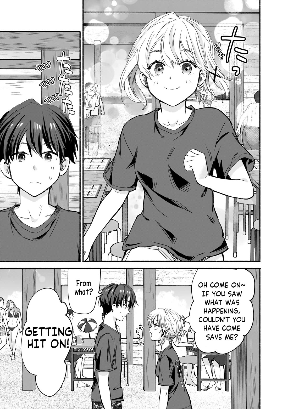 Hey, Wanna Go Out With Me? My Childhood Friend, a Beautiful Girl, Asked Me To Be Her Boyfriend, and I’ve Started a Camouflage Boyfriend chapter 32 page 5