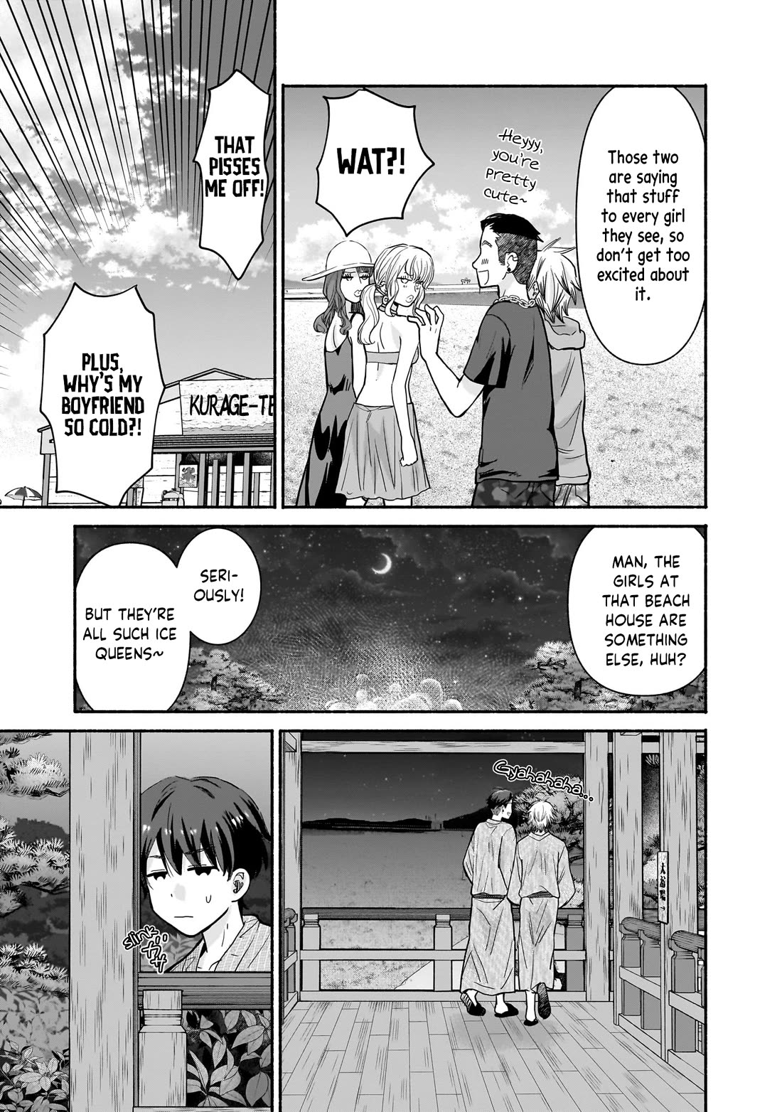 Hey, Wanna Go Out With Me? My Childhood Friend, a Beautiful Girl, Asked Me To Be Her Boyfriend, and I’ve Started a Camouflage Boyfriend chapter 32 page 7