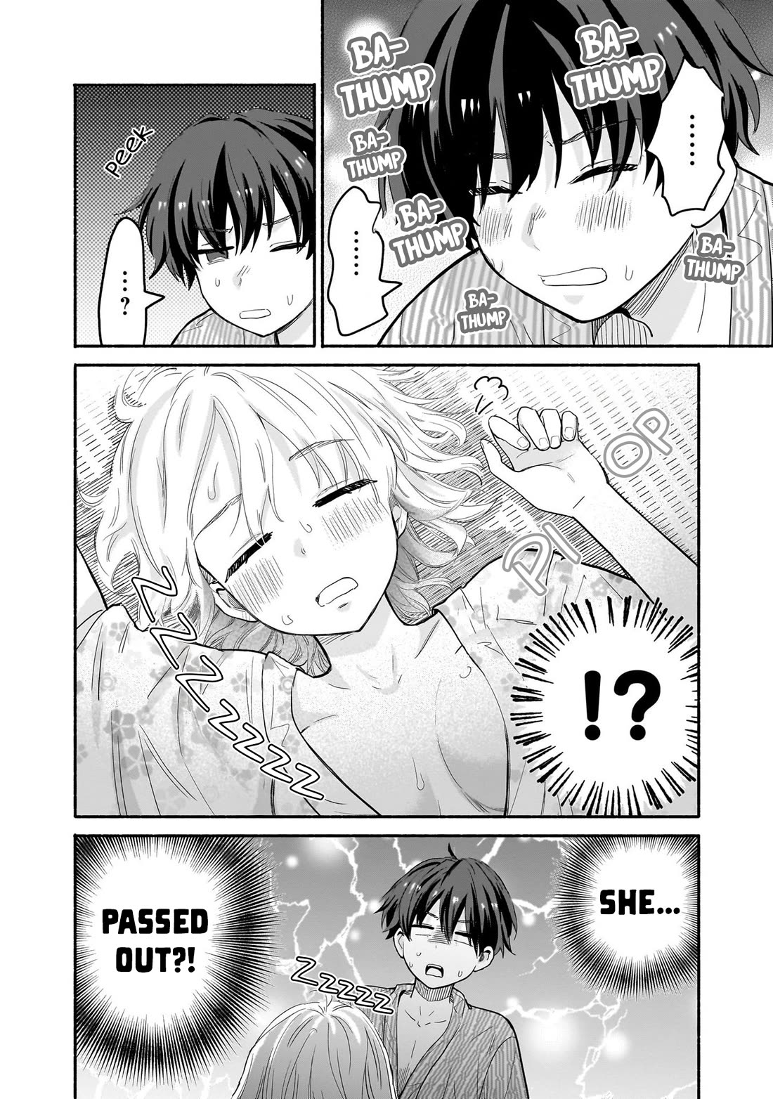 Hey, Wanna Go Out With Me? My Childhood Friend, a Beautiful Girl, Asked Me To Be Her Boyfriend, and I’ve Started a Camouflage Boyfriend chapter 33 page 10