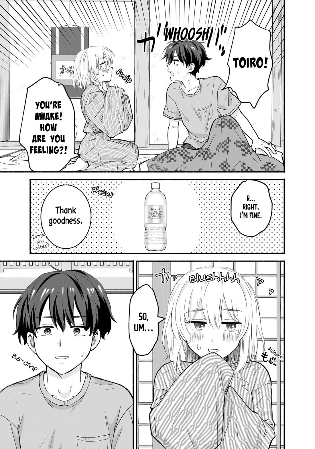 Hey, Wanna Go Out With Me? My Childhood Friend, a Beautiful Girl, Asked Me To Be Her Boyfriend, and I’ve Started a Camouflage Boyfriend chapter 33 page 17