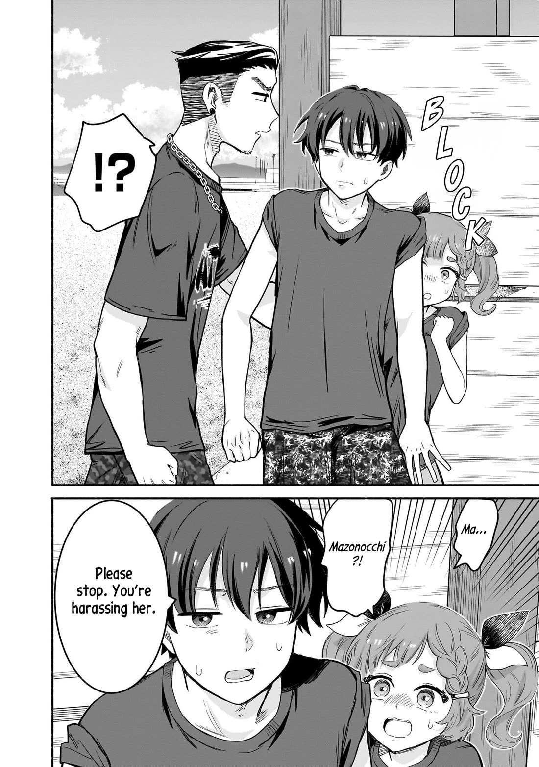 Hey, Wanna Go Out With Me? My Childhood Friend, a Beautiful Girl, Asked Me To Be Her Boyfriend, and I’ve Started a Camouflage Boyfriend chapter 34 page 10