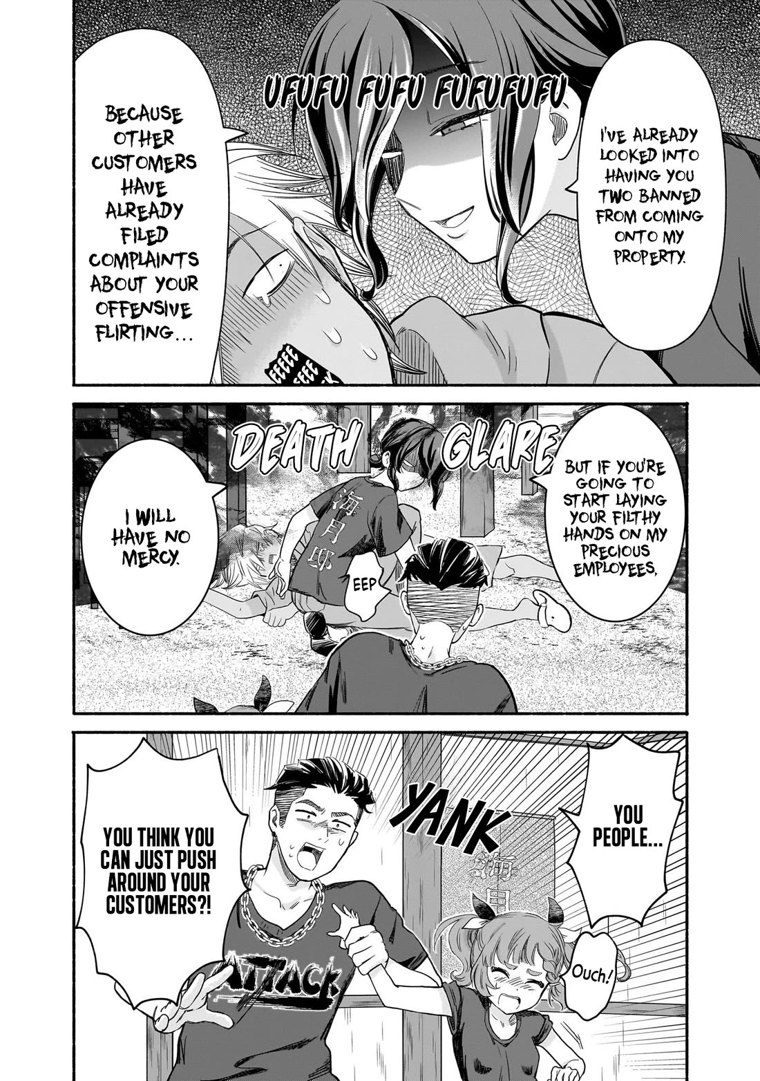 Hey, Wanna Go Out With Me? My Childhood Friend, a Beautiful Girl, Asked Me To Be Her Boyfriend, and I’ve Started a Camouflage Boyfriend chapter 34 page 18