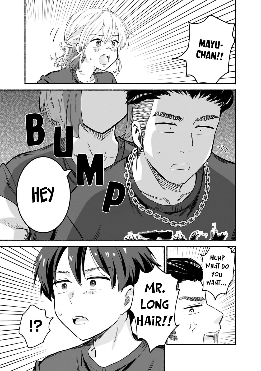 Hey, Wanna Go Out With Me? My Childhood Friend, a Beautiful Girl, Asked Me To Be Her Boyfriend, and I’ve Started a Camouflage Boyfriend chapter 34 page 19