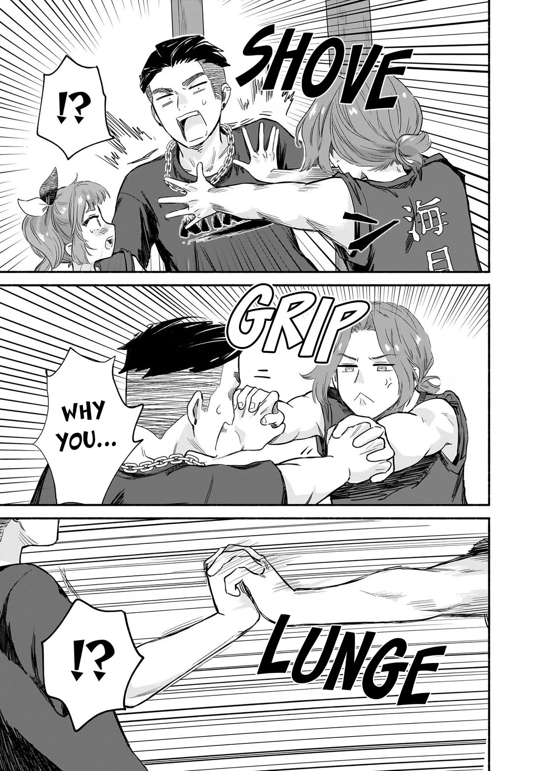 Hey, Wanna Go Out With Me? My Childhood Friend, a Beautiful Girl, Asked Me To Be Her Boyfriend, and I’ve Started a Camouflage Boyfriend chapter 34 page 21