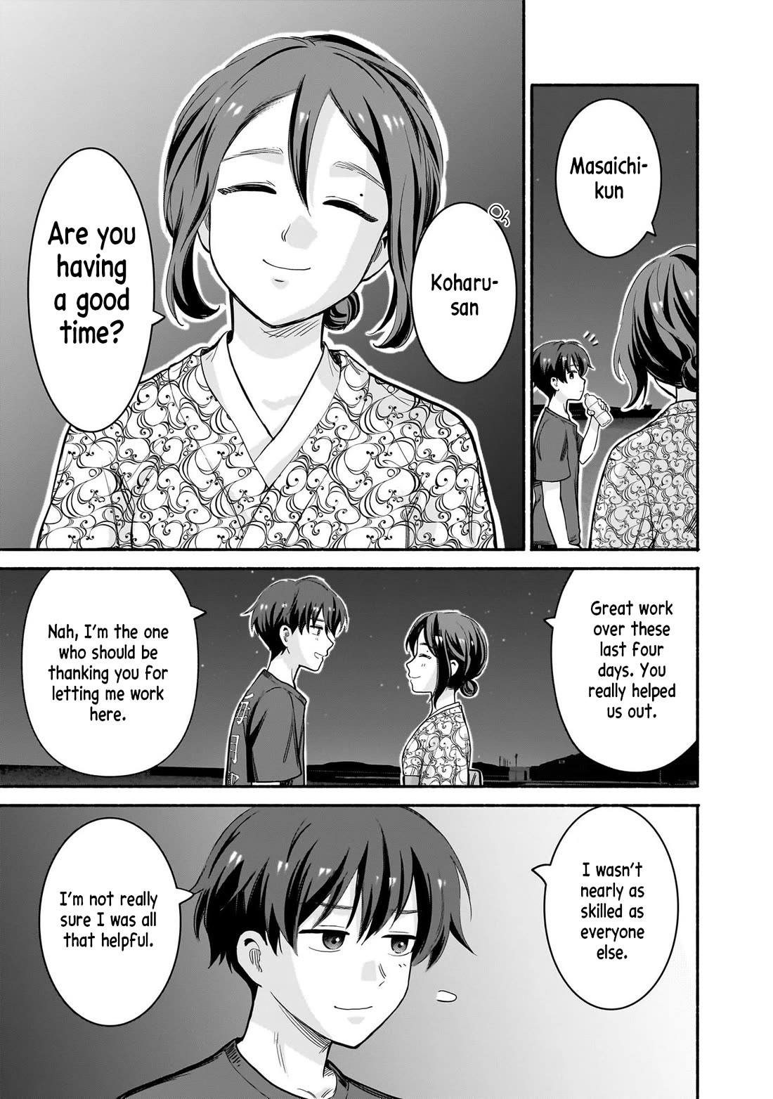 Hey, Wanna Go Out With Me? My Childhood Friend, a Beautiful Girl, Asked Me To Be Her Boyfriend, and I’ve Started a Camouflage Boyfriend chapter 35 page 13