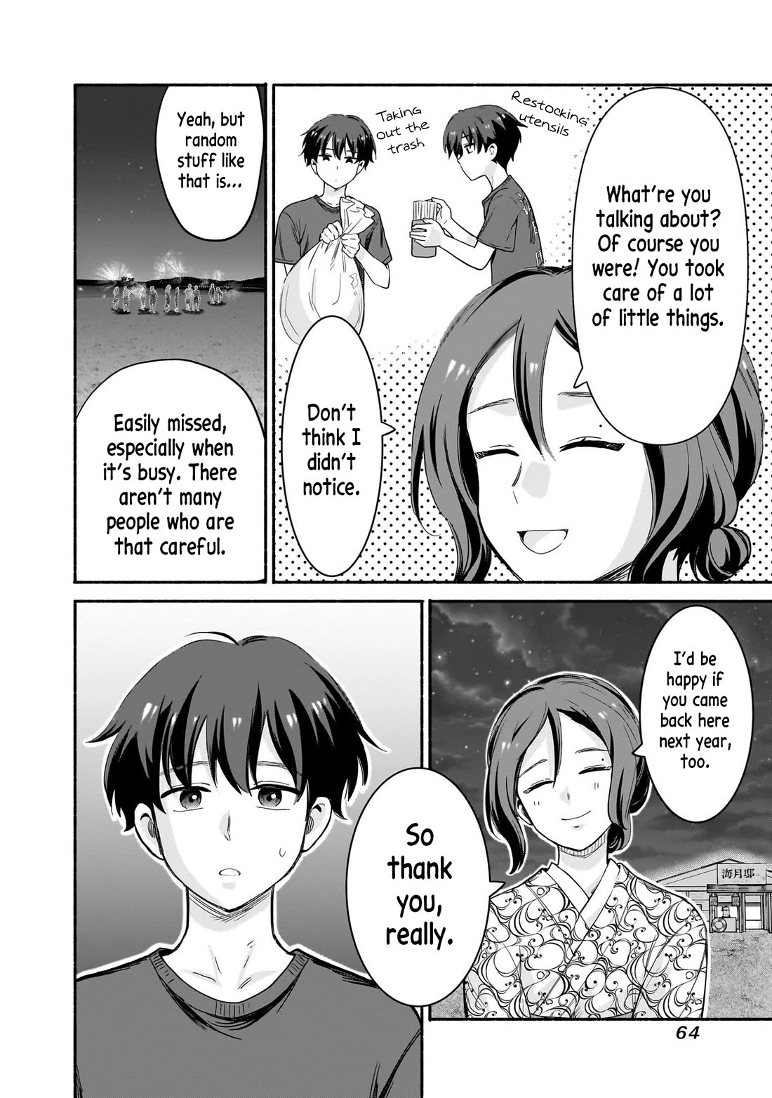 Hey, Wanna Go Out With Me? My Childhood Friend, a Beautiful Girl, Asked Me To Be Her Boyfriend, and I’ve Started a Camouflage Boyfriend chapter 35 page 14
