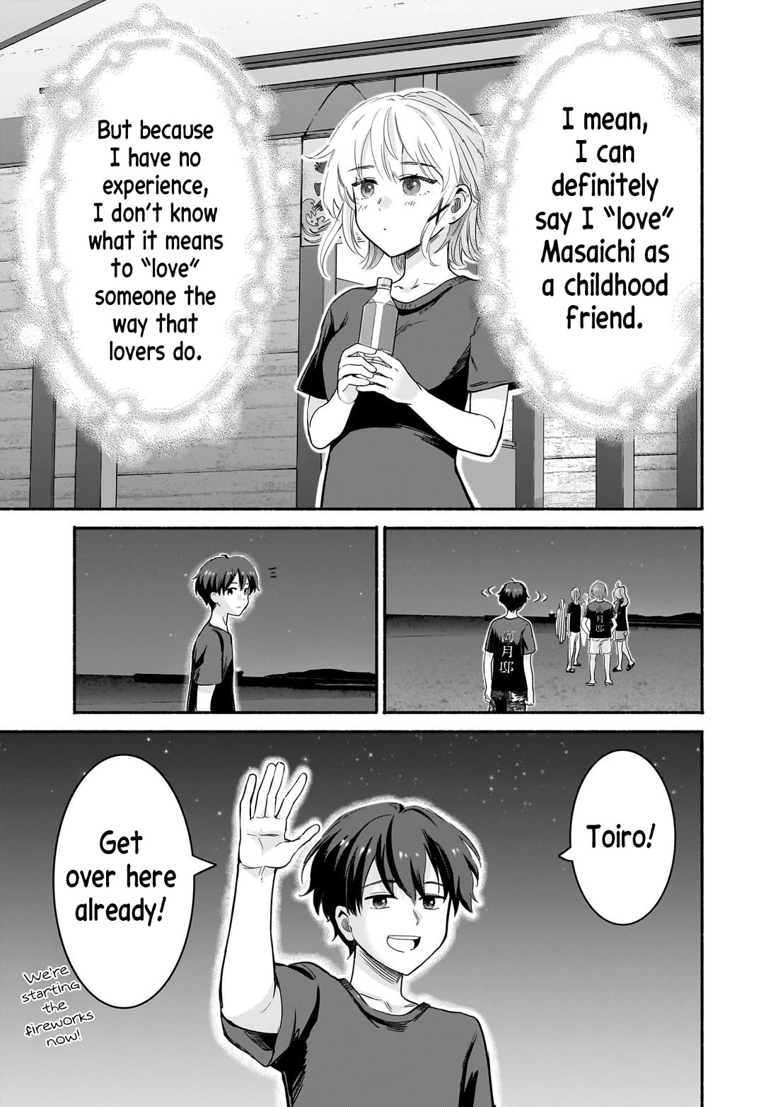 Hey, Wanna Go Out With Me? My Childhood Friend, a Beautiful Girl, Asked Me To Be Her Boyfriend, and I’ve Started a Camouflage Boyfriend chapter 35 page 19