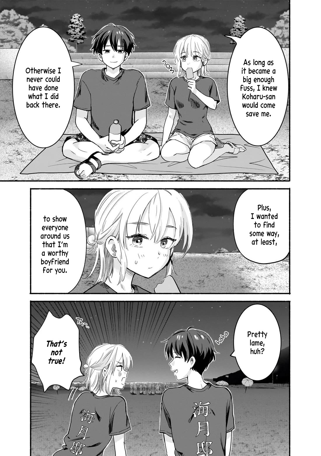 Hey, Wanna Go Out With Me? My Childhood Friend, a Beautiful Girl, Asked Me To Be Her Boyfriend, and I’ve Started a Camouflage Boyfriend chapter 35 page 3
