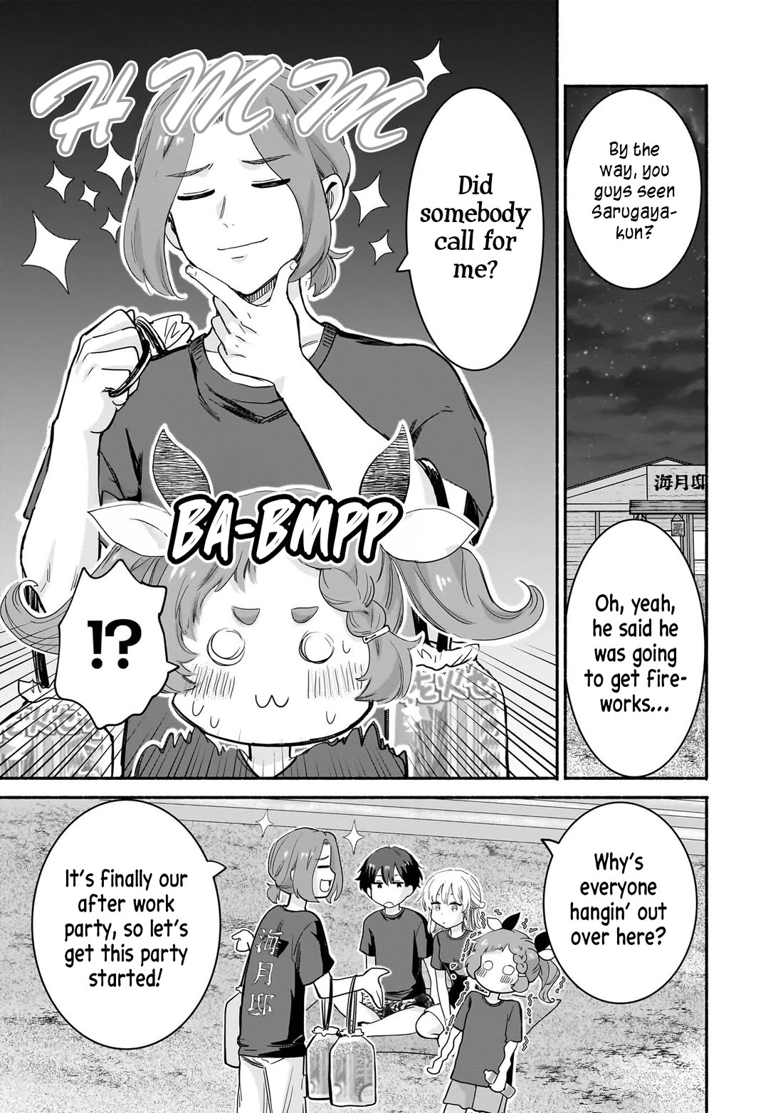 Hey, Wanna Go Out With Me? My Childhood Friend, a Beautiful Girl, Asked Me To Be Her Boyfriend, and I’ve Started a Camouflage Boyfriend chapter 35 page 7