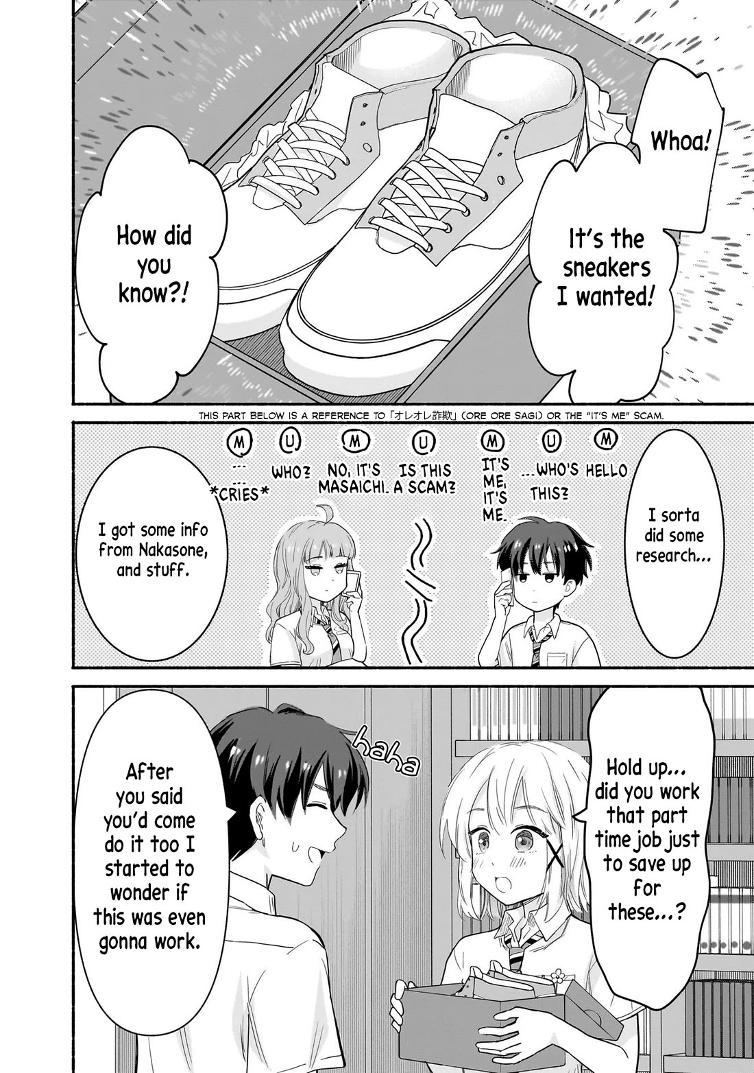 Hey, Wanna Go Out With Me? My Childhood Friend, a Beautiful Girl, Asked Me To Be Her Boyfriend, and I’ve Started a Camouflage Boyfriend chapter 36 page 16