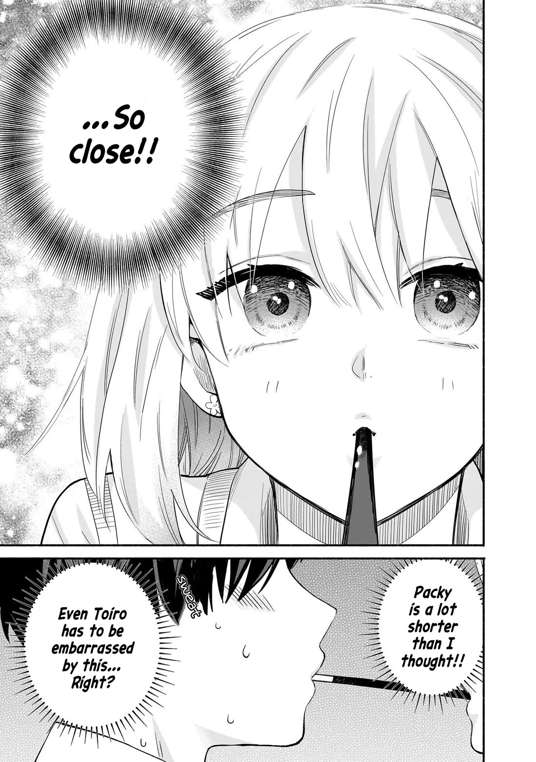 Hey, Wanna Go Out With Me? My Childhood Friend, a Beautiful Girl, Asked Me To Be Her Boyfriend, and I’ve Started a Camouflage Boyfriend chapter 37 page 11