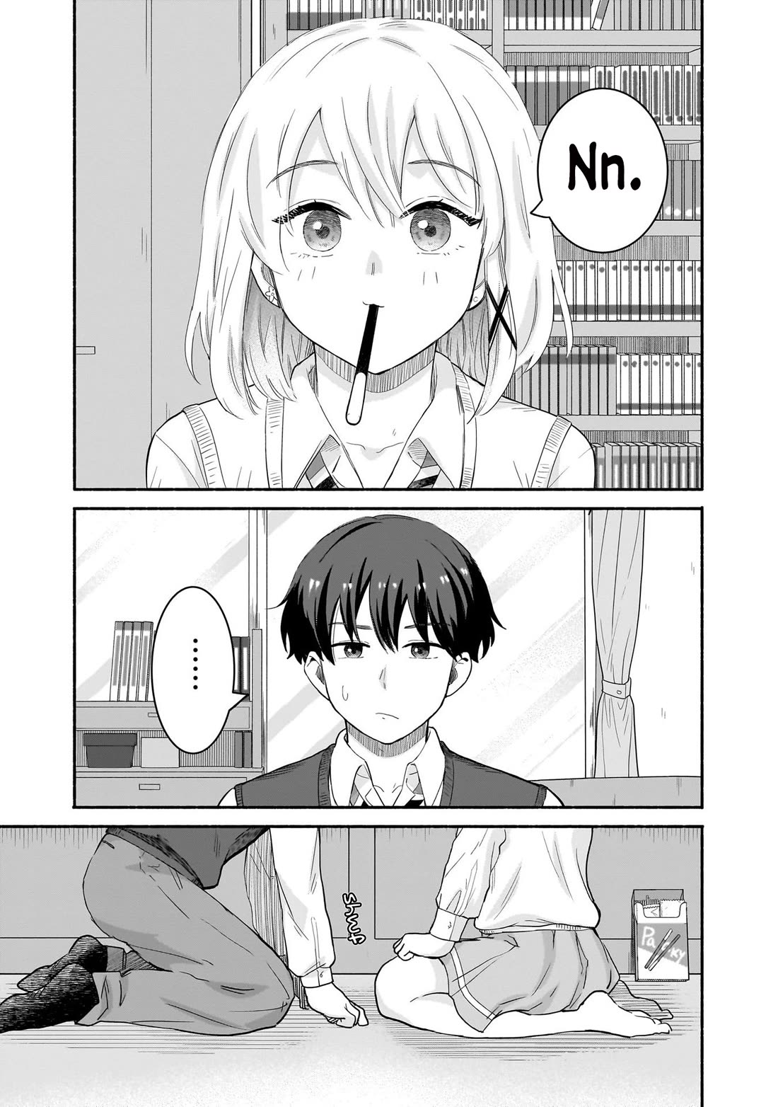 Hey, Wanna Go Out With Me? My Childhood Friend, a Beautiful Girl, Asked Me To Be Her Boyfriend, and I’ve Started a Camouflage Boyfriend chapter 37 page 9