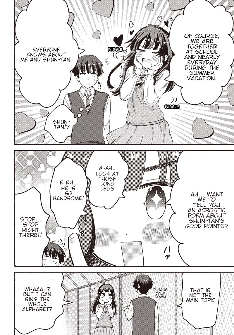 Hey, Wanna Go Out With Me? My Childhood Friend, a Beautiful Girl, Asked Me To Be Her Boyfriend, and I’ve Started a Camouflage Boyfriend chapter 38 page 12