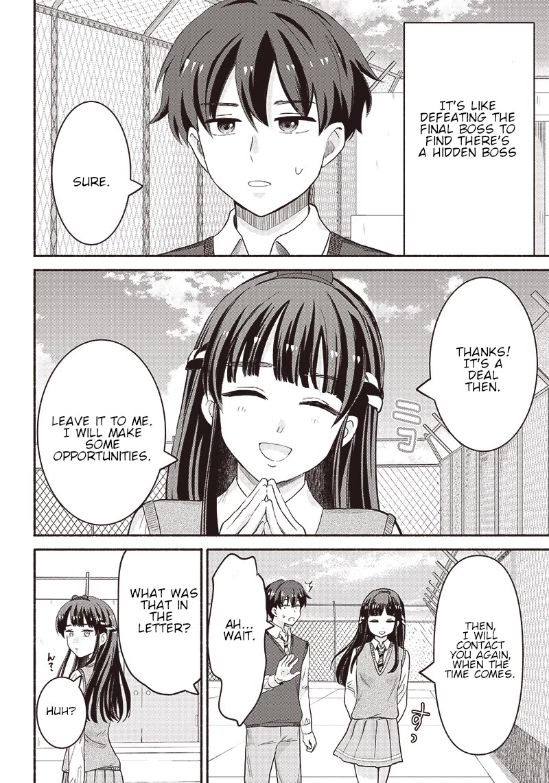 Hey, Wanna Go Out With Me? My Childhood Friend, a Beautiful Girl, Asked Me To Be Her Boyfriend, and I’ve Started a Camouflage Boyfriend chapter 38 page 16