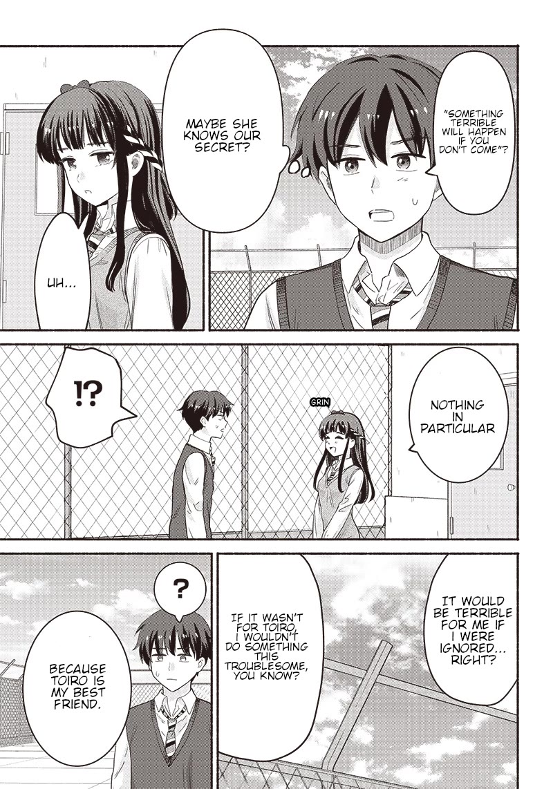 Hey, Wanna Go Out With Me? My Childhood Friend, a Beautiful Girl, Asked Me To Be Her Boyfriend, and I’ve Started a Camouflage Boyfriend chapter 38 page 17