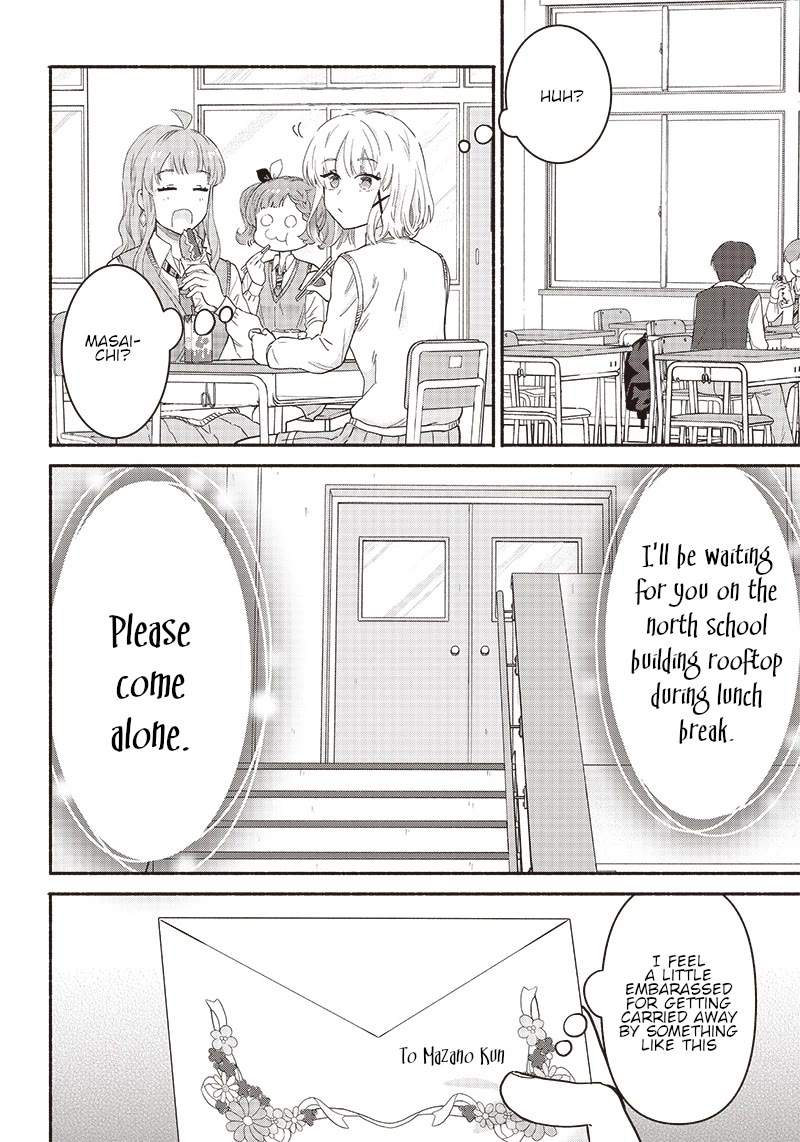 Hey, Wanna Go Out With Me? My Childhood Friend, a Beautiful Girl, Asked Me To Be Her Boyfriend, and I’ve Started a Camouflage Boyfriend chapter 38 page 4