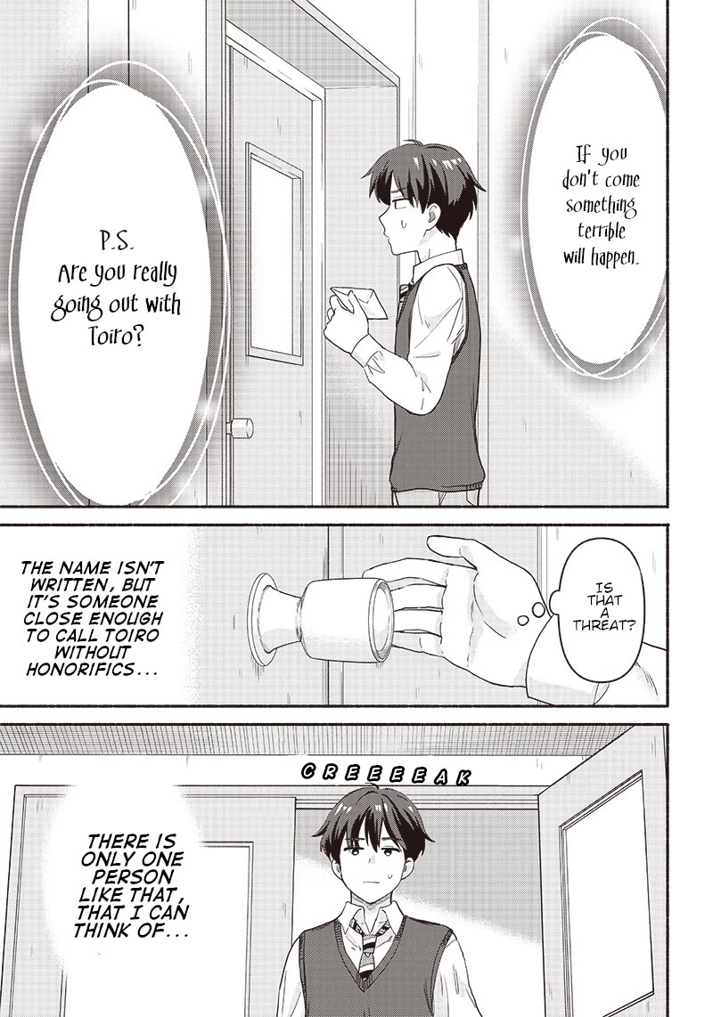 Hey, Wanna Go Out With Me? My Childhood Friend, a Beautiful Girl, Asked Me To Be Her Boyfriend, and I’ve Started a Camouflage Boyfriend chapter 38 page 5