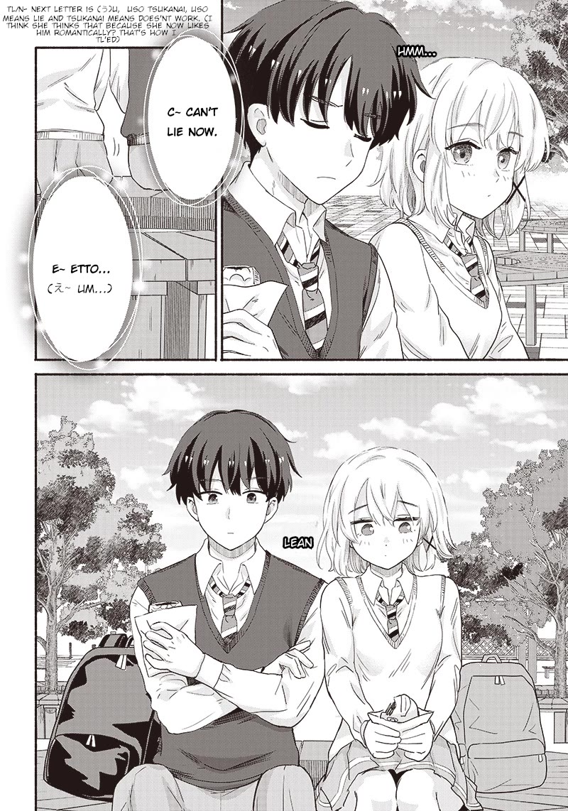 Hey, Wanna Go Out With Me? My Childhood Friend, a Beautiful Girl, Asked Me To Be Her Boyfriend, and I’ve Started a Camouflage Boyfriend chapter 39 page 10
