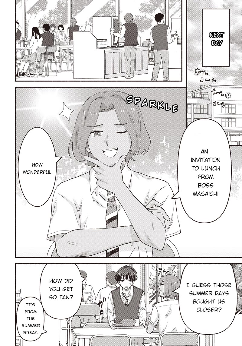 Hey, Wanna Go Out With Me? My Childhood Friend, a Beautiful Girl, Asked Me To Be Her Boyfriend, and I’ve Started a Camouflage Boyfriend chapter 39 page 12