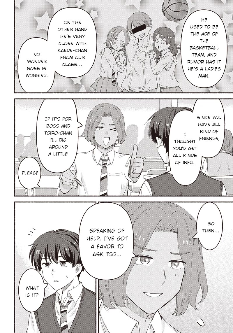 Hey, Wanna Go Out With Me? My Childhood Friend, a Beautiful Girl, Asked Me To Be Her Boyfriend, and I’ve Started a Camouflage Boyfriend chapter 39 page 14