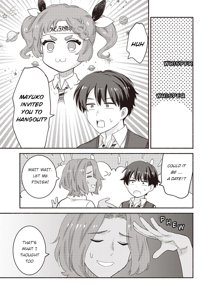 Hey, Wanna Go Out With Me? My Childhood Friend, a Beautiful Girl, Asked Me To Be Her Boyfriend, and I’ve Started a Camouflage Boyfriend chapter 39 page 15