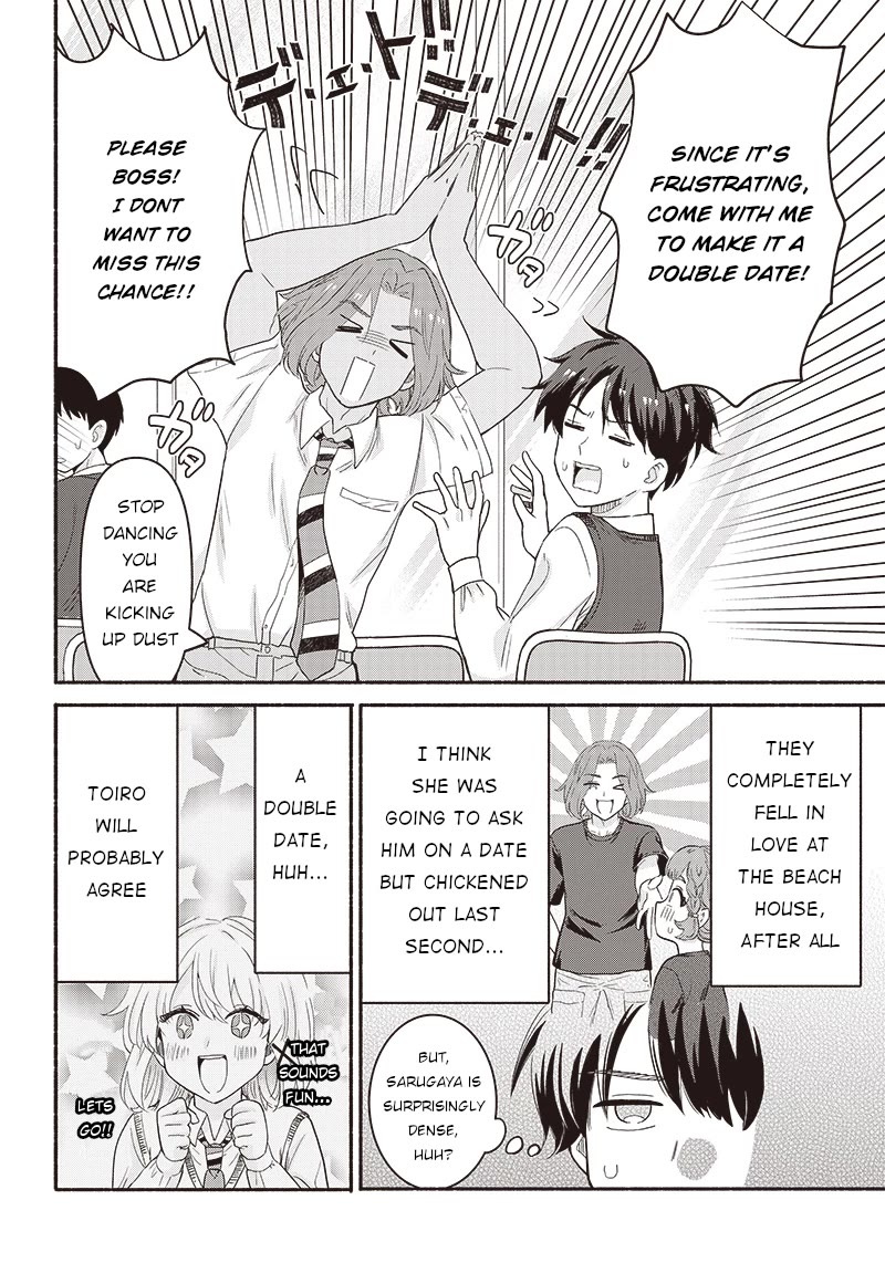 Hey, Wanna Go Out With Me? My Childhood Friend, a Beautiful Girl, Asked Me To Be Her Boyfriend, and I’ve Started a Camouflage Boyfriend chapter 39 page 18