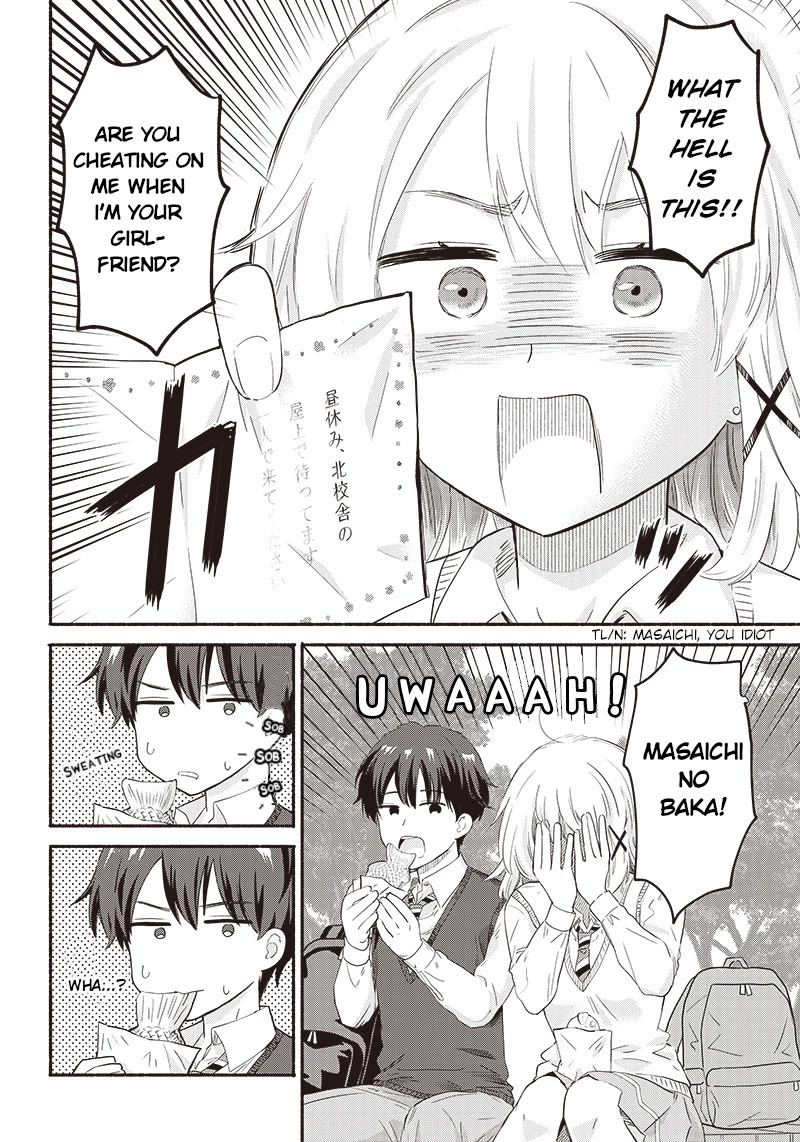 Hey, Wanna Go Out With Me? My Childhood Friend, a Beautiful Girl, Asked Me To Be Her Boyfriend, and I’ve Started a Camouflage Boyfriend chapter 39 page 2