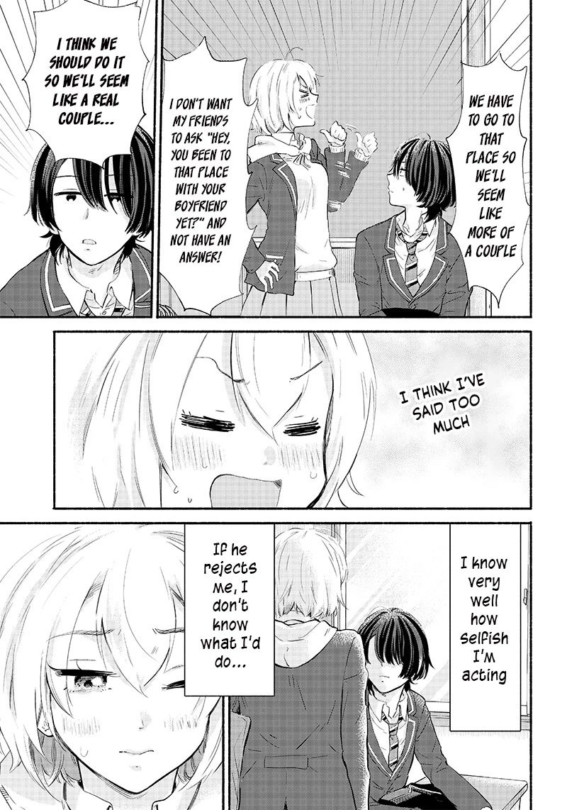 Hey, Wanna Go Out With Me? My Childhood Friend, a Beautiful Girl, Asked Me To Be Her Boyfriend, and I’ve Started a Camouflage Boyfriend chapter 4 page 13